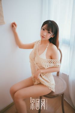 女汉子电视剧